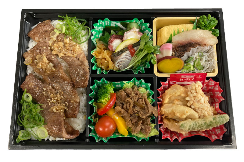 牛カルビネギ塩焼き弁当(27✖️18)