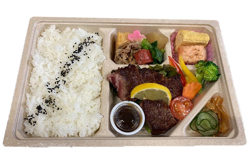 やわらかステーキ弁当(100g)