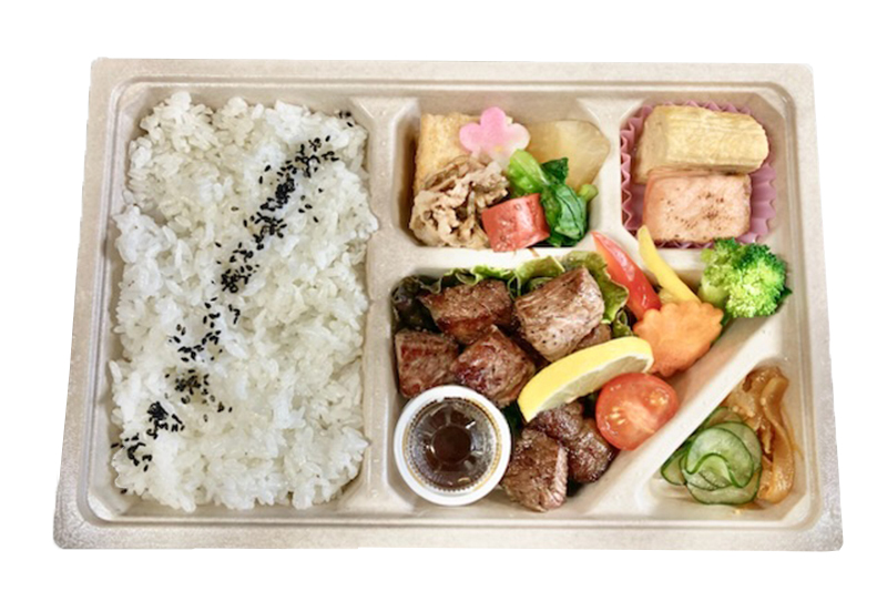 やわらかサイコロステーキ弁当(国産)(100g)